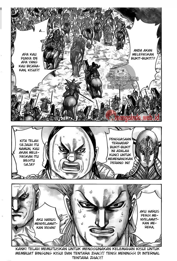 kingdom - Chapter: 482