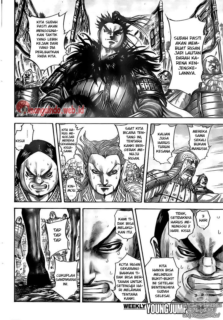 kingdom - Chapter: 482