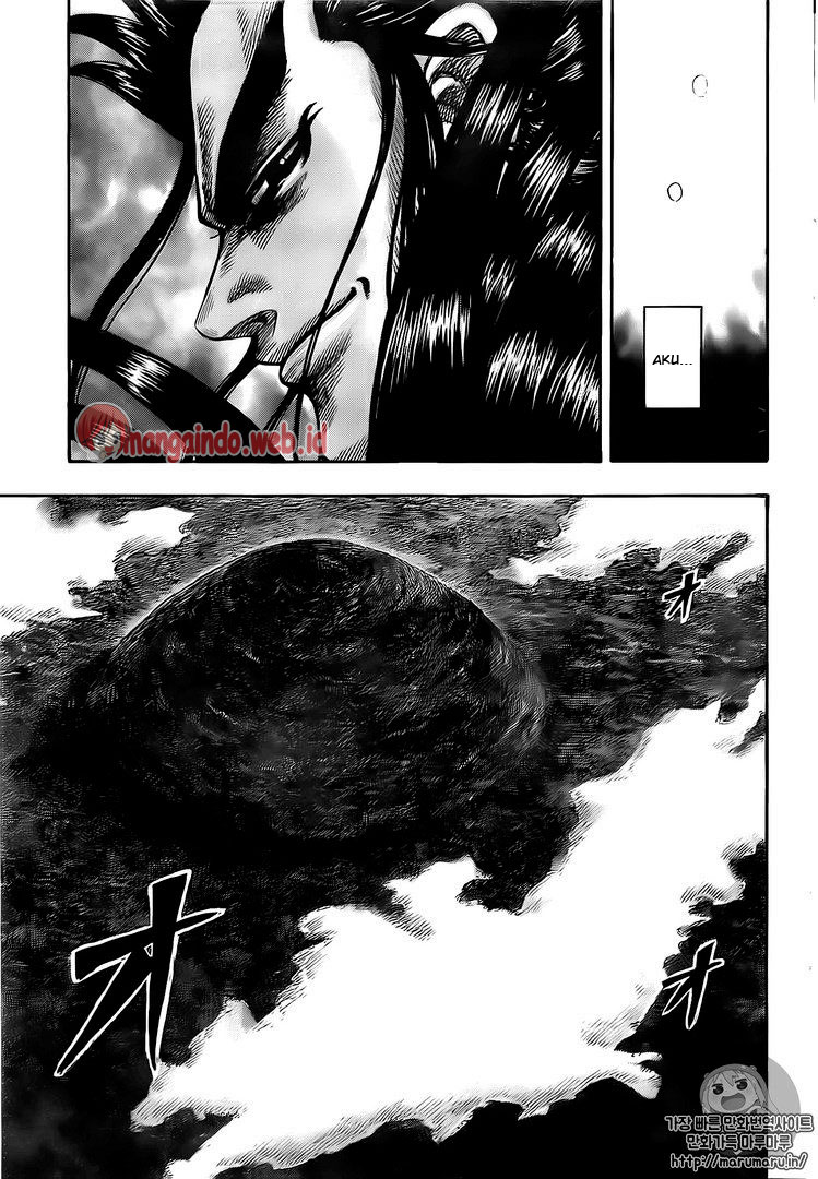 kingdom - Chapter: 482