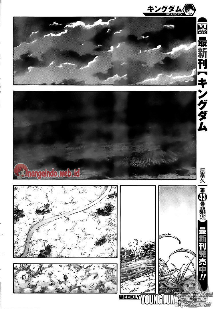 kingdom - Chapter: 482