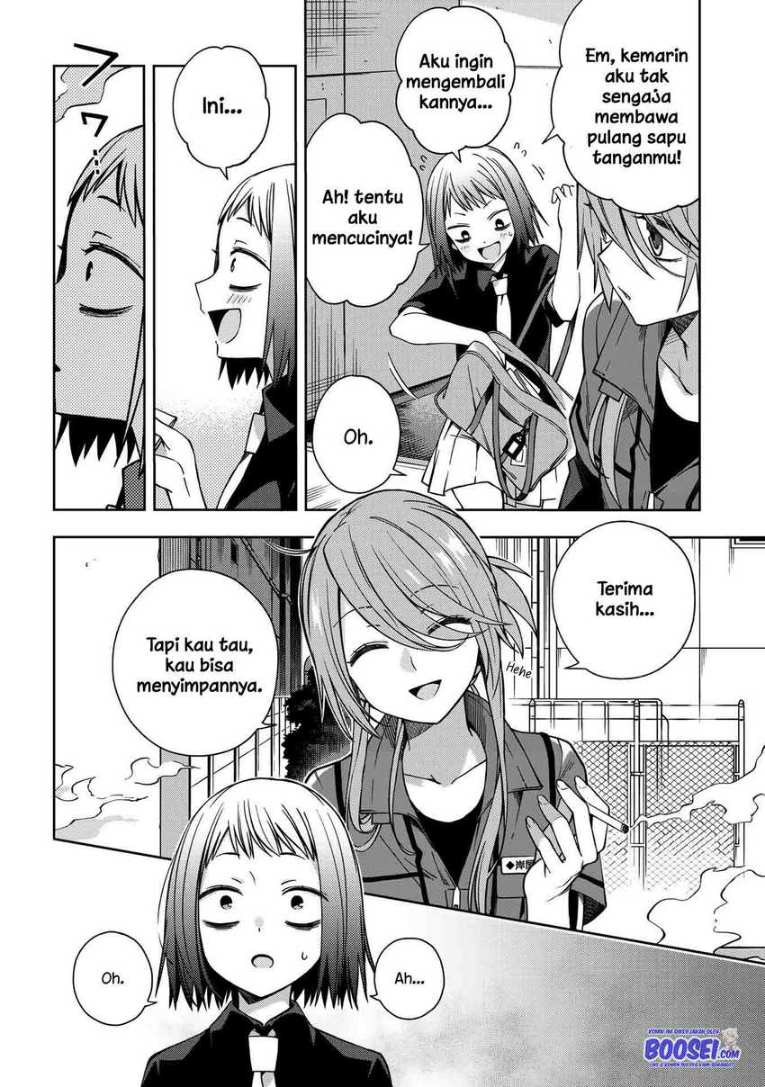 school-zone - Chapter: 57