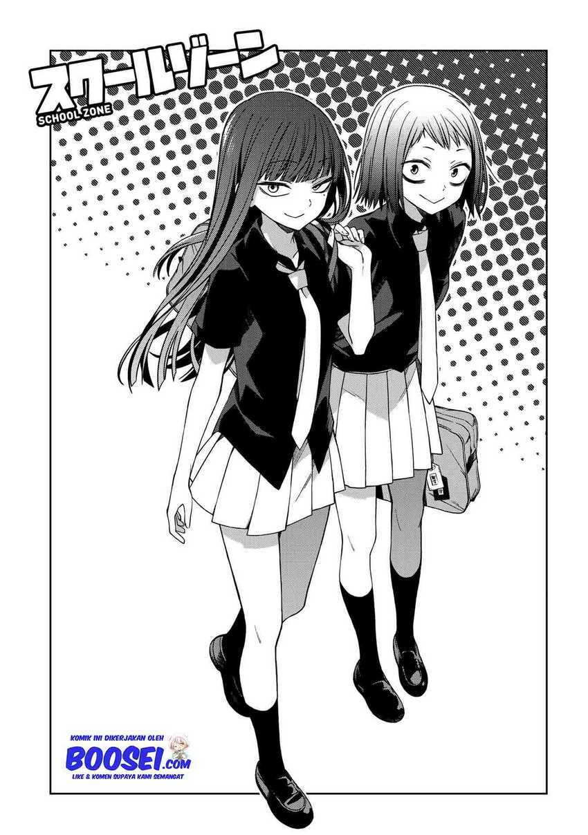 school-zone - Chapter: 57