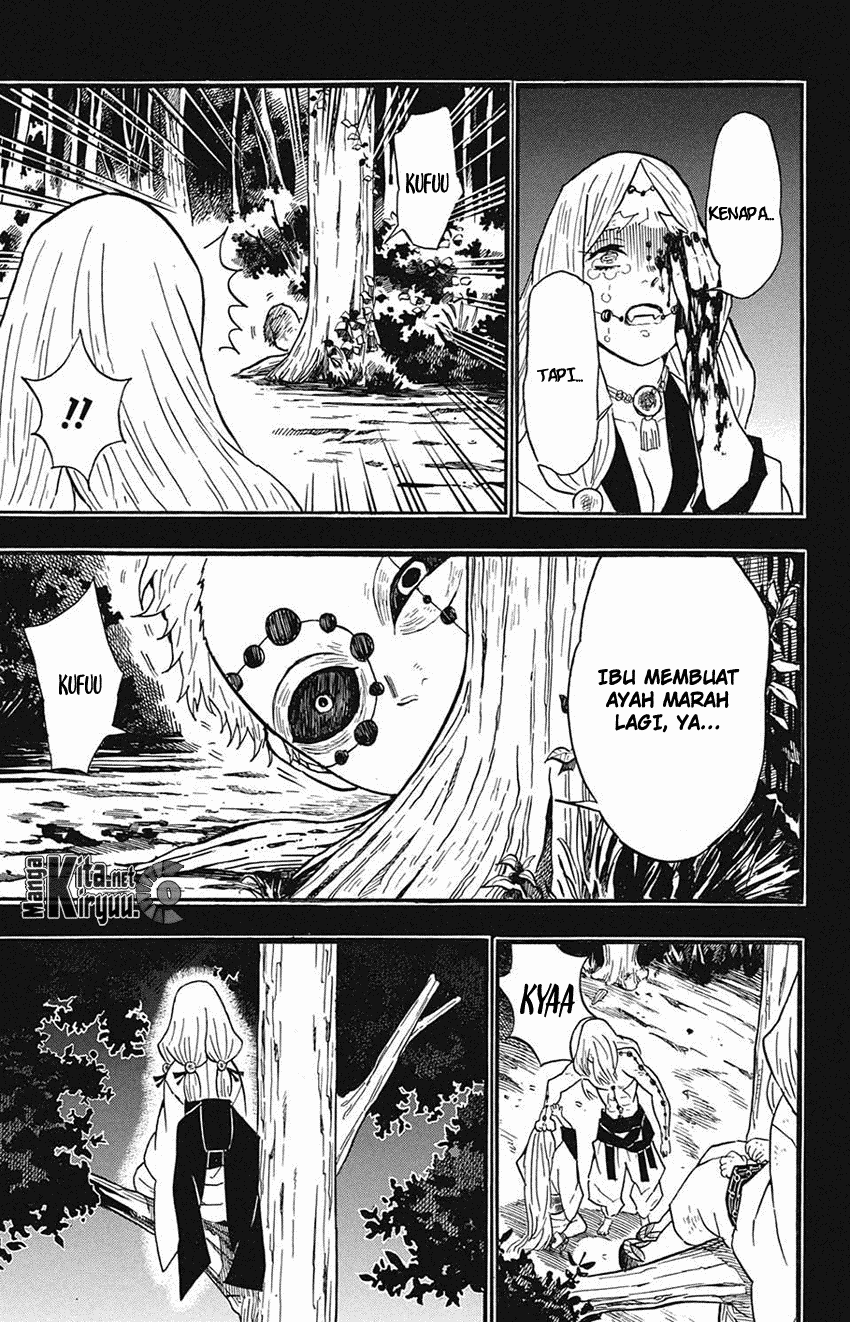 kimetsu-no-yaiba - Chapter: 32