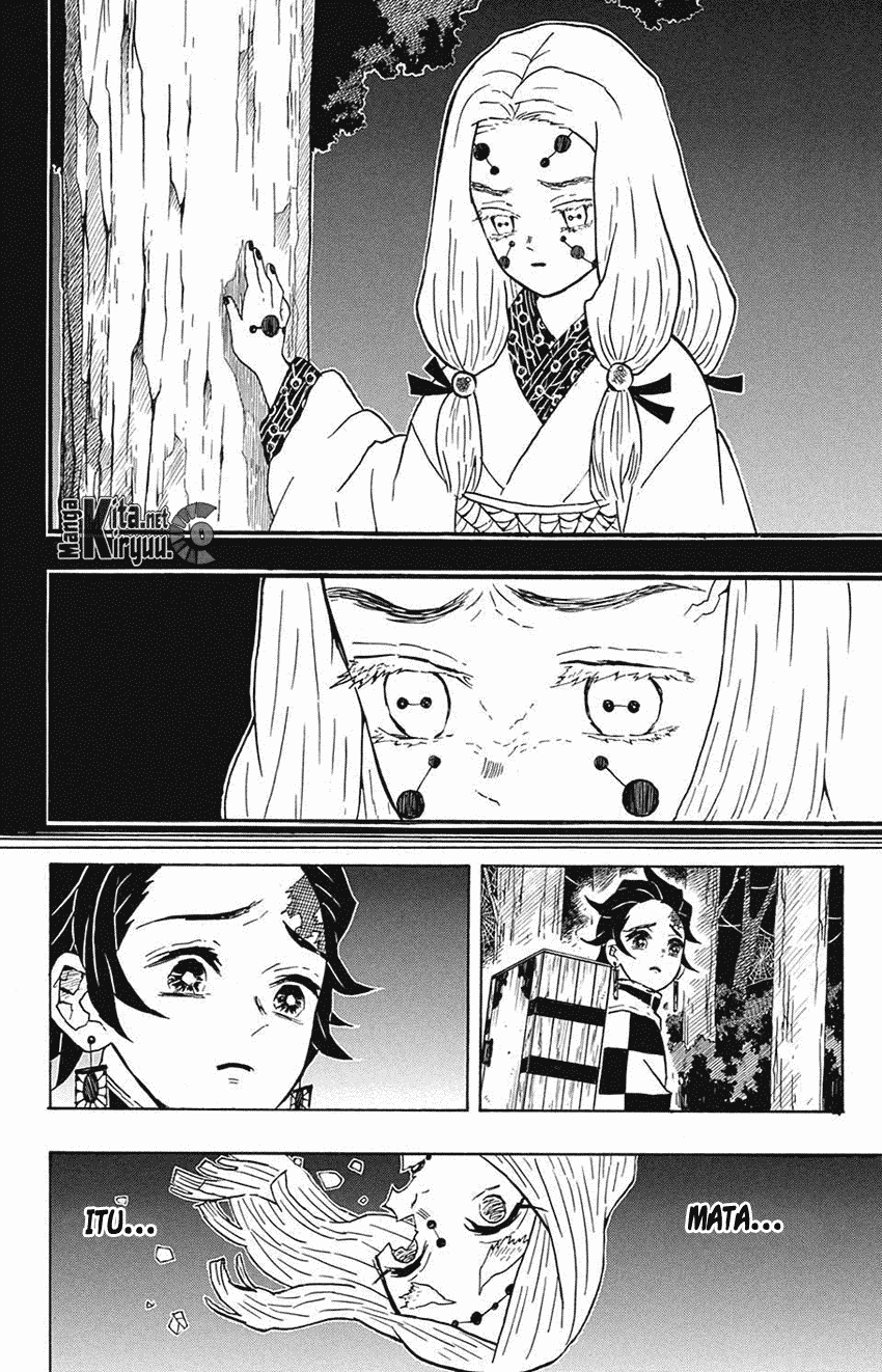 kimetsu-no-yaiba - Chapter: 32