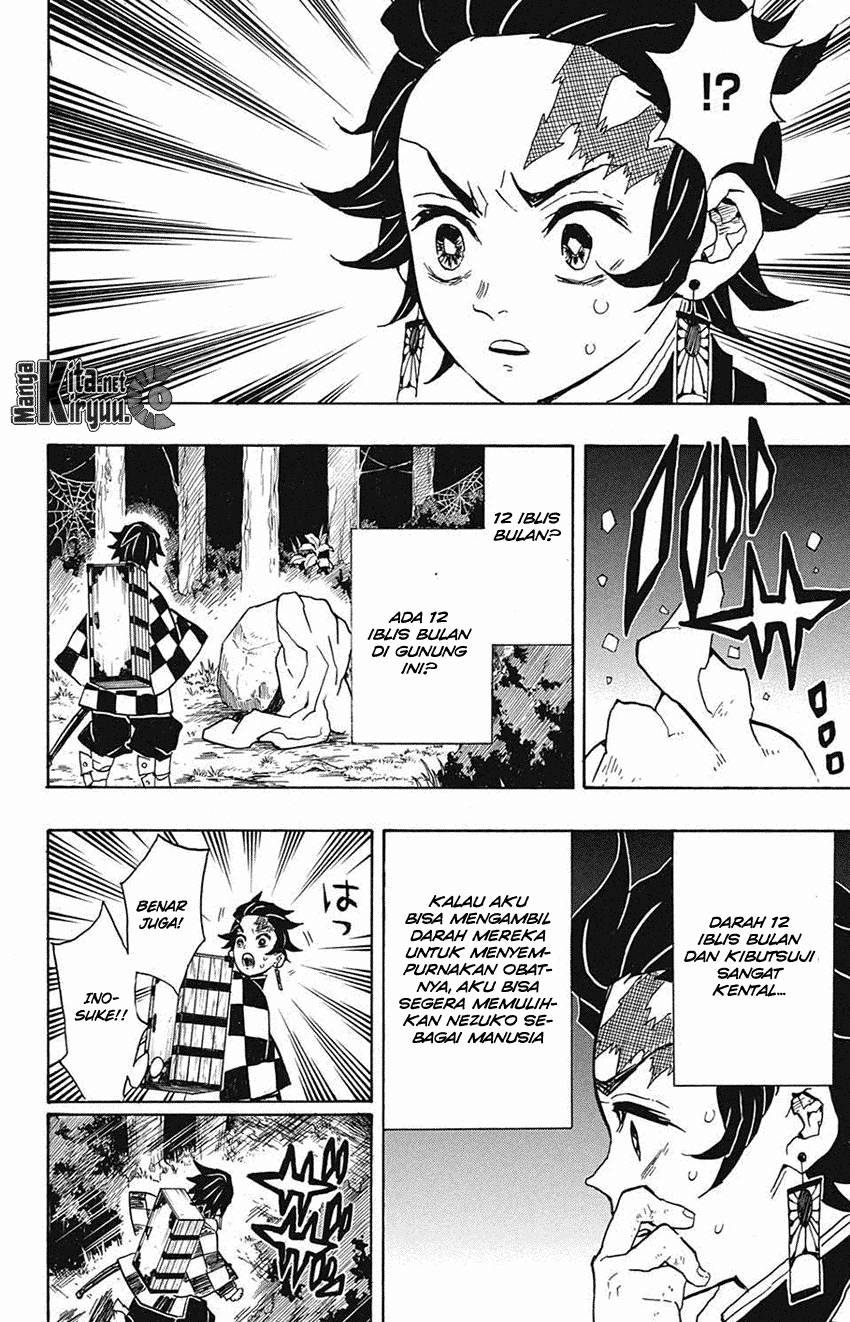 kimetsu-no-yaiba - Chapter: 32