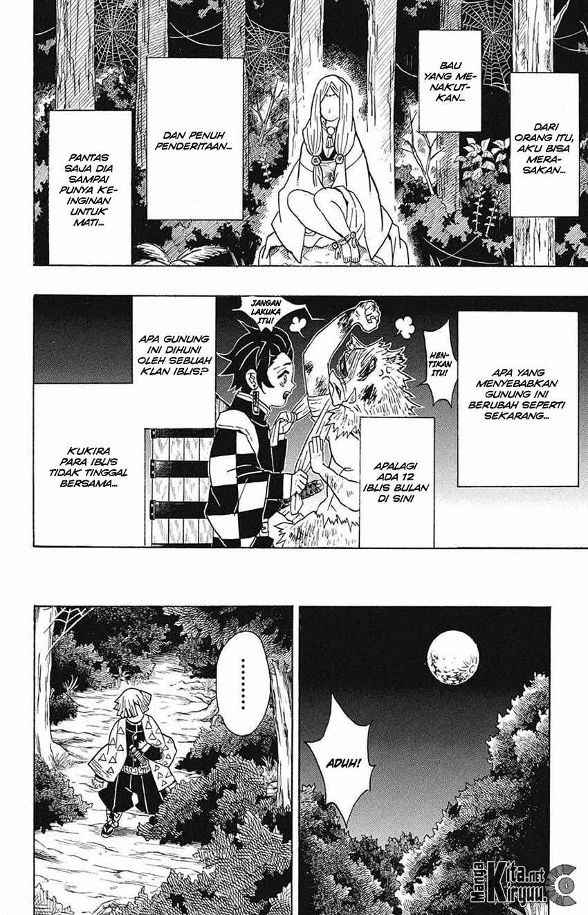 kimetsu-no-yaiba - Chapter: 32