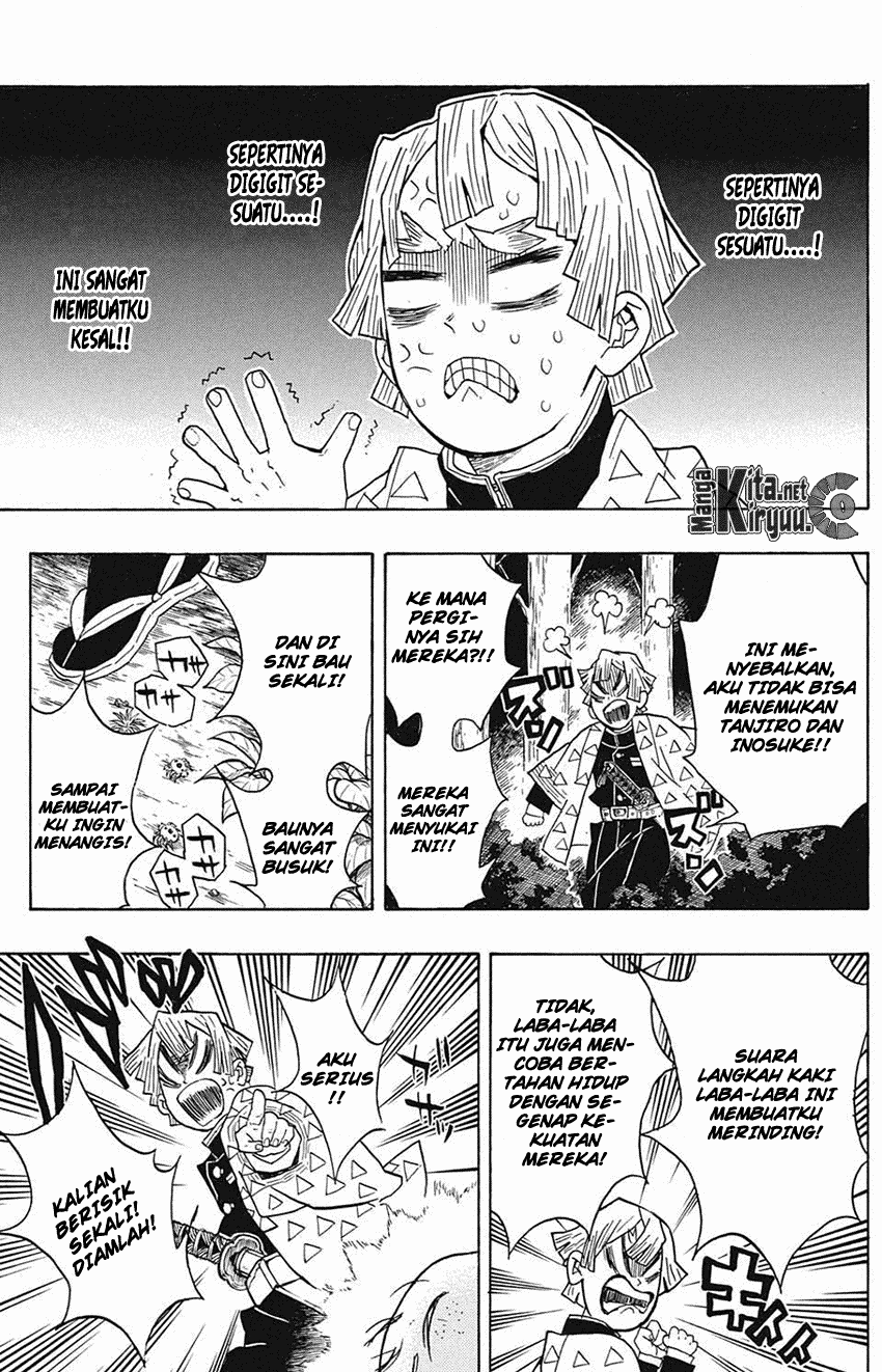 kimetsu-no-yaiba - Chapter: 32