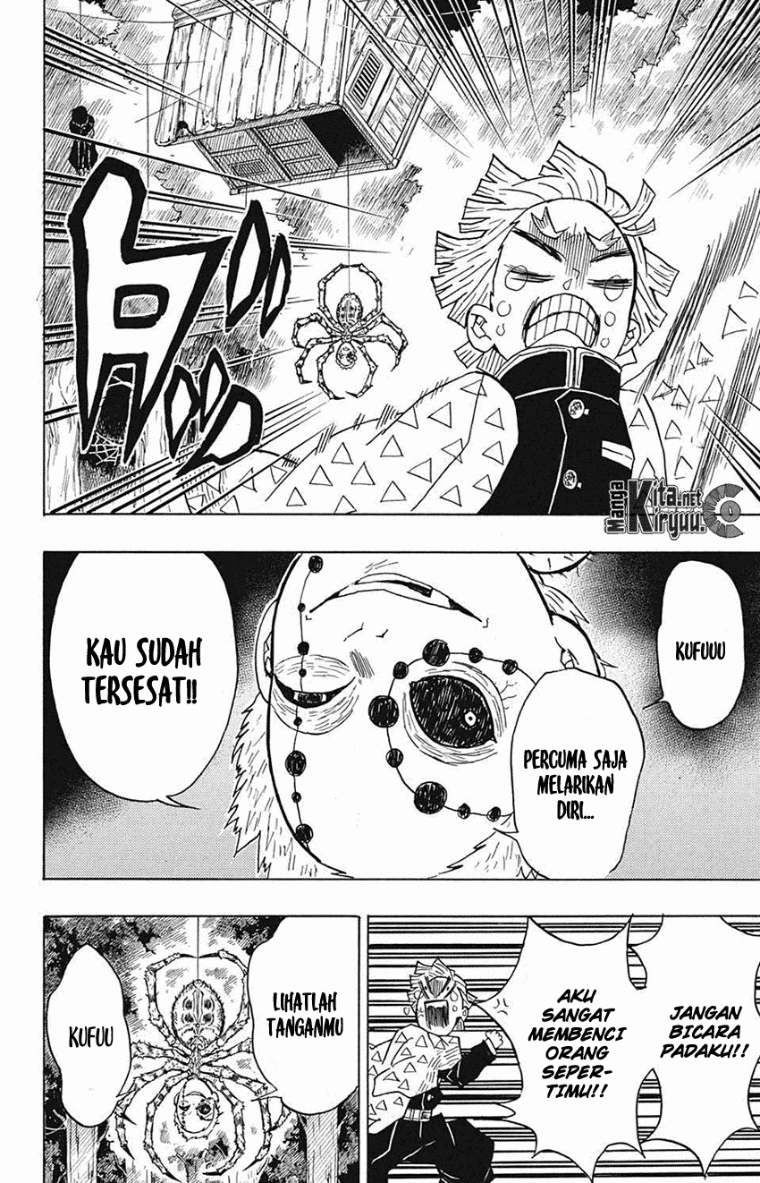 kimetsu-no-yaiba - Chapter: 32