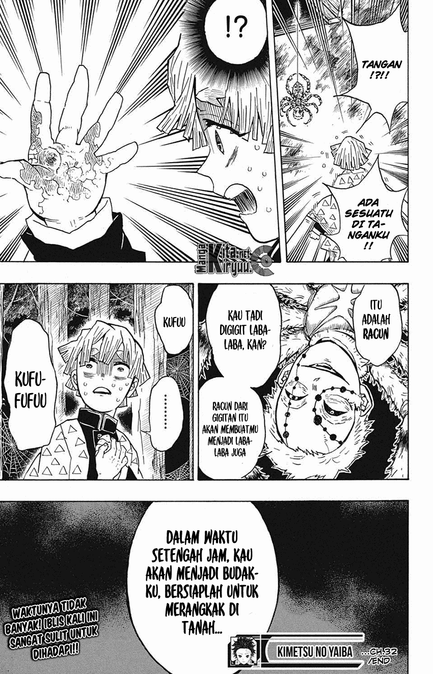 kimetsu-no-yaiba - Chapter: 32