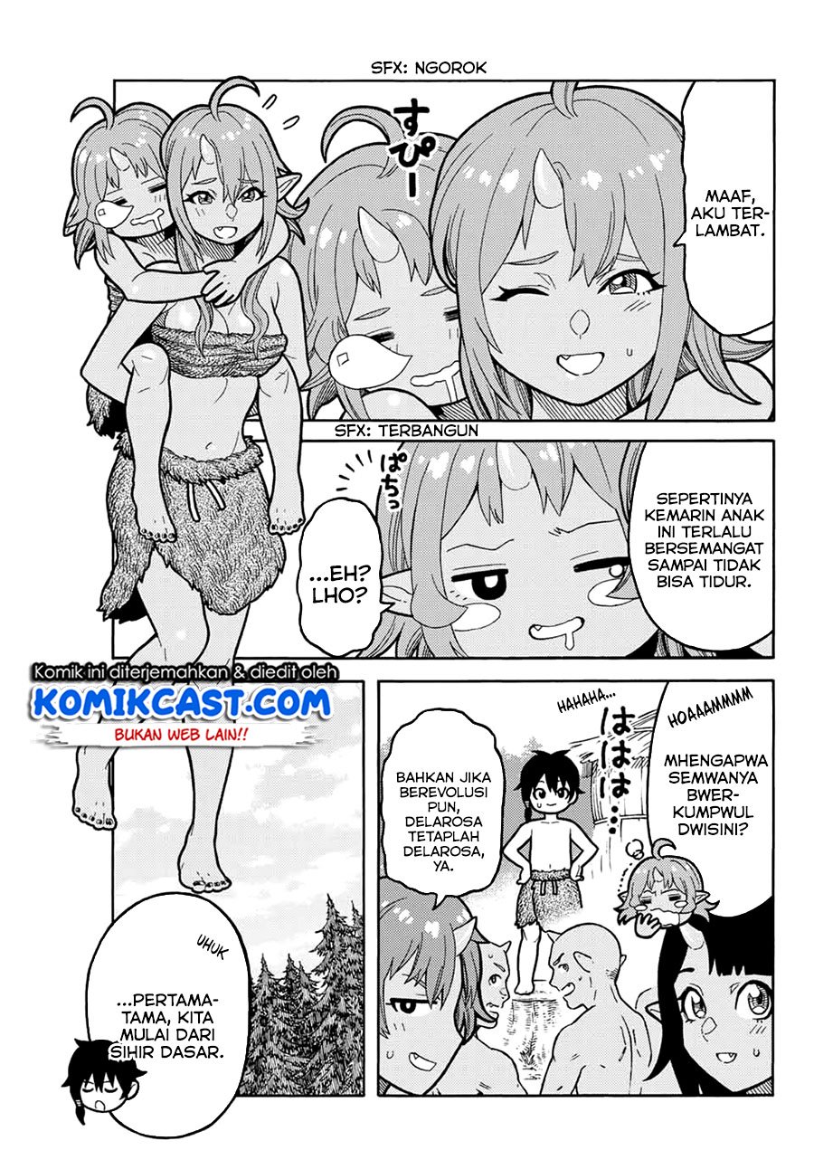 suterareta-tensei-kenja - Chapter: 2