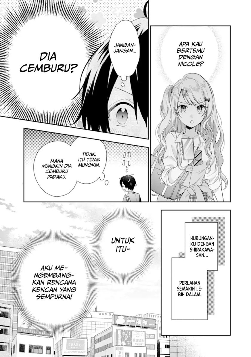 keiken-zumi-na-kimi-to-keiken-zero-na-ore-ga-otsukiai-suru-hanashi - Chapter: 4.2