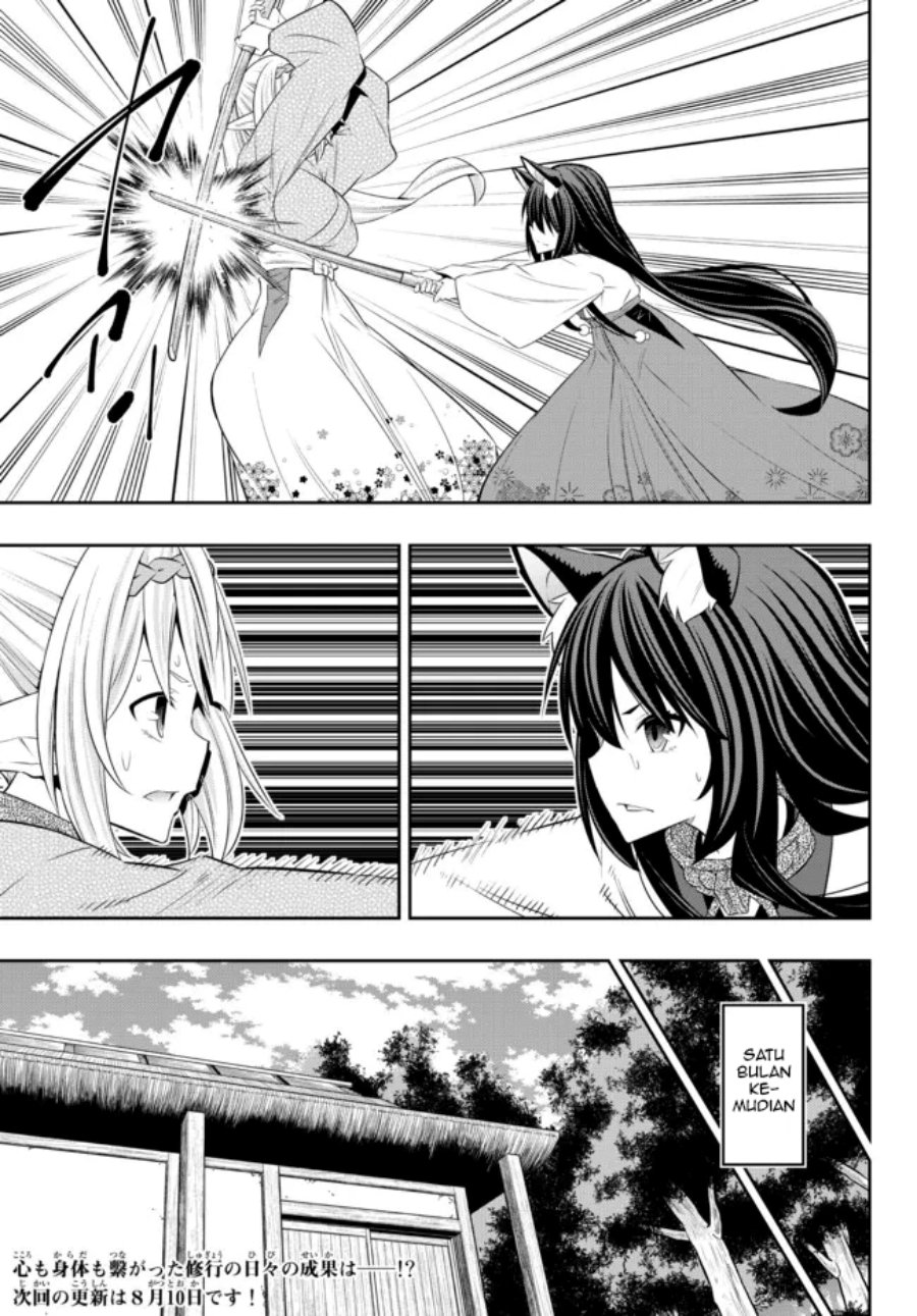 isekai-maou-to-shoukan-shoujo-no-dorei-majutsu - Chapter: 92.2