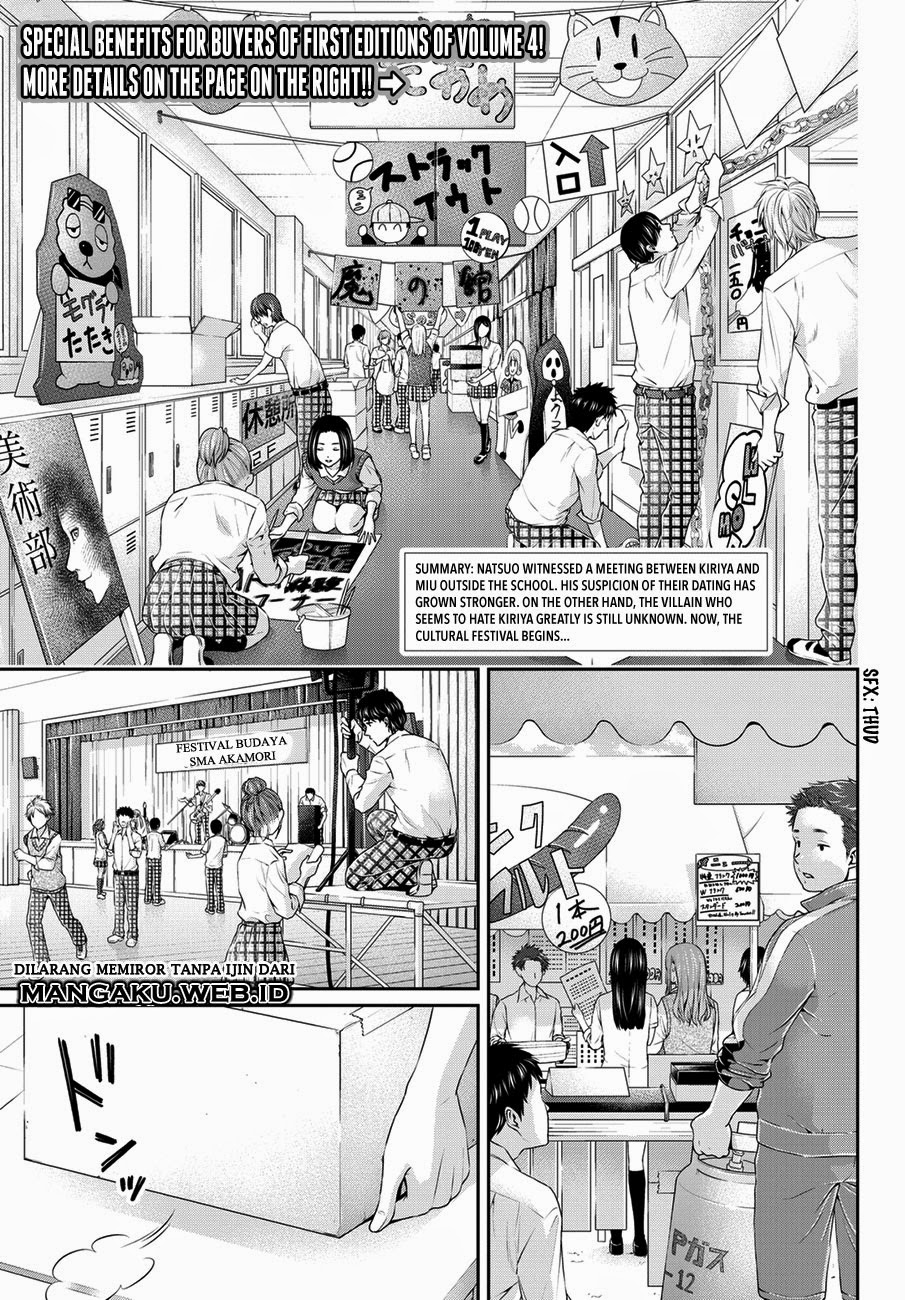 domestic-na-kanojo - Chapter: 39