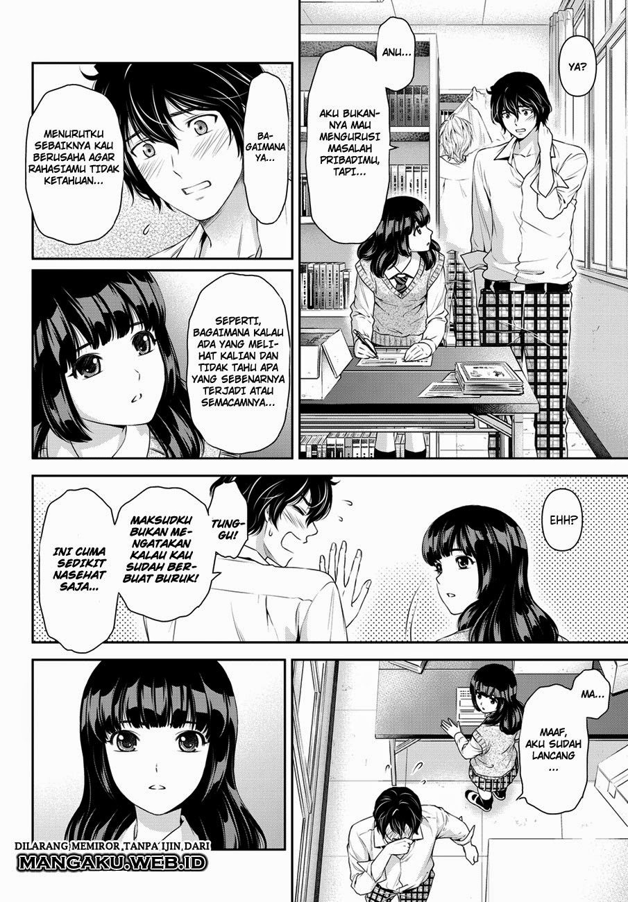 domestic-na-kanojo - Chapter: 39