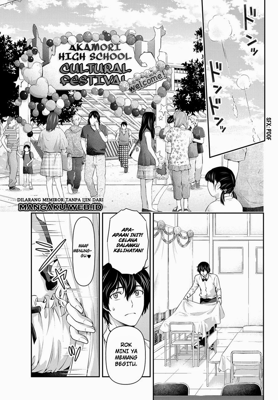 domestic-na-kanojo - Chapter: 39