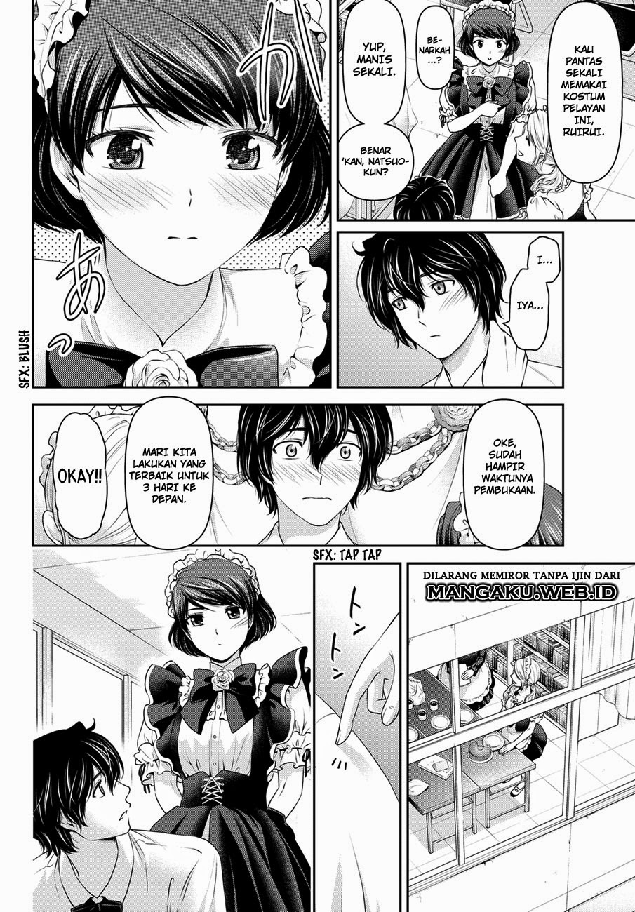 domestic-na-kanojo - Chapter: 39