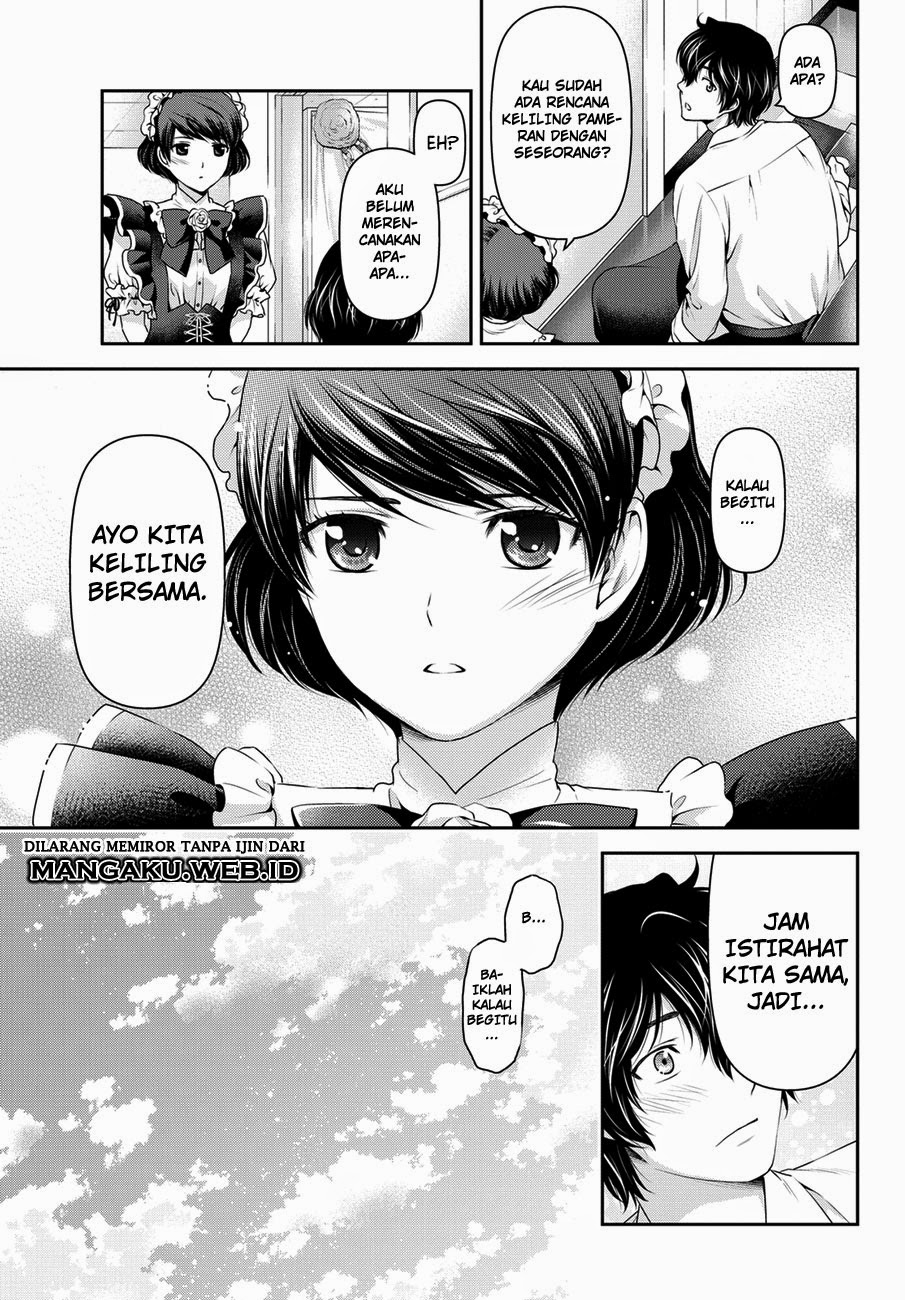 domestic-na-kanojo - Chapter: 39