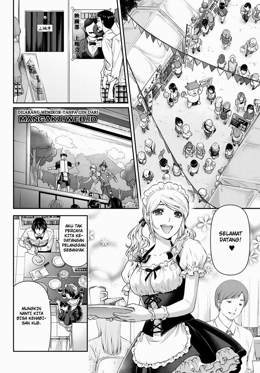 domestic-na-kanojo - Chapter: 39