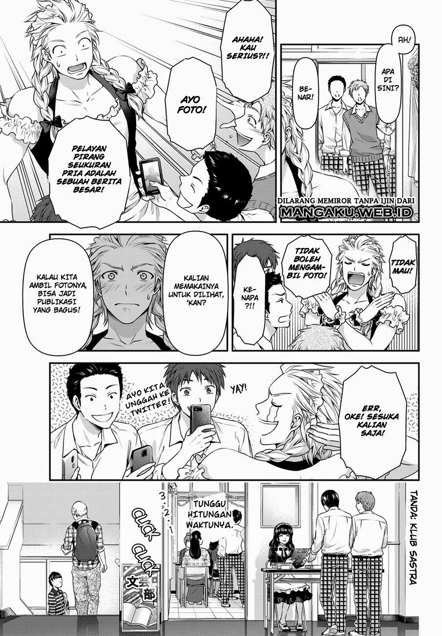 domestic-na-kanojo - Chapter: 39