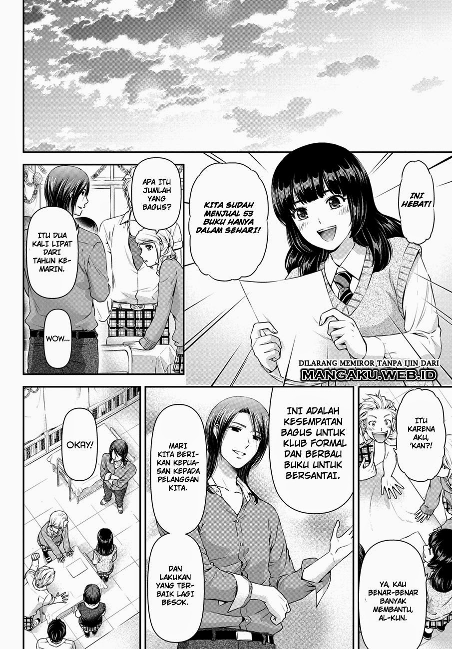 domestic-na-kanojo - Chapter: 39