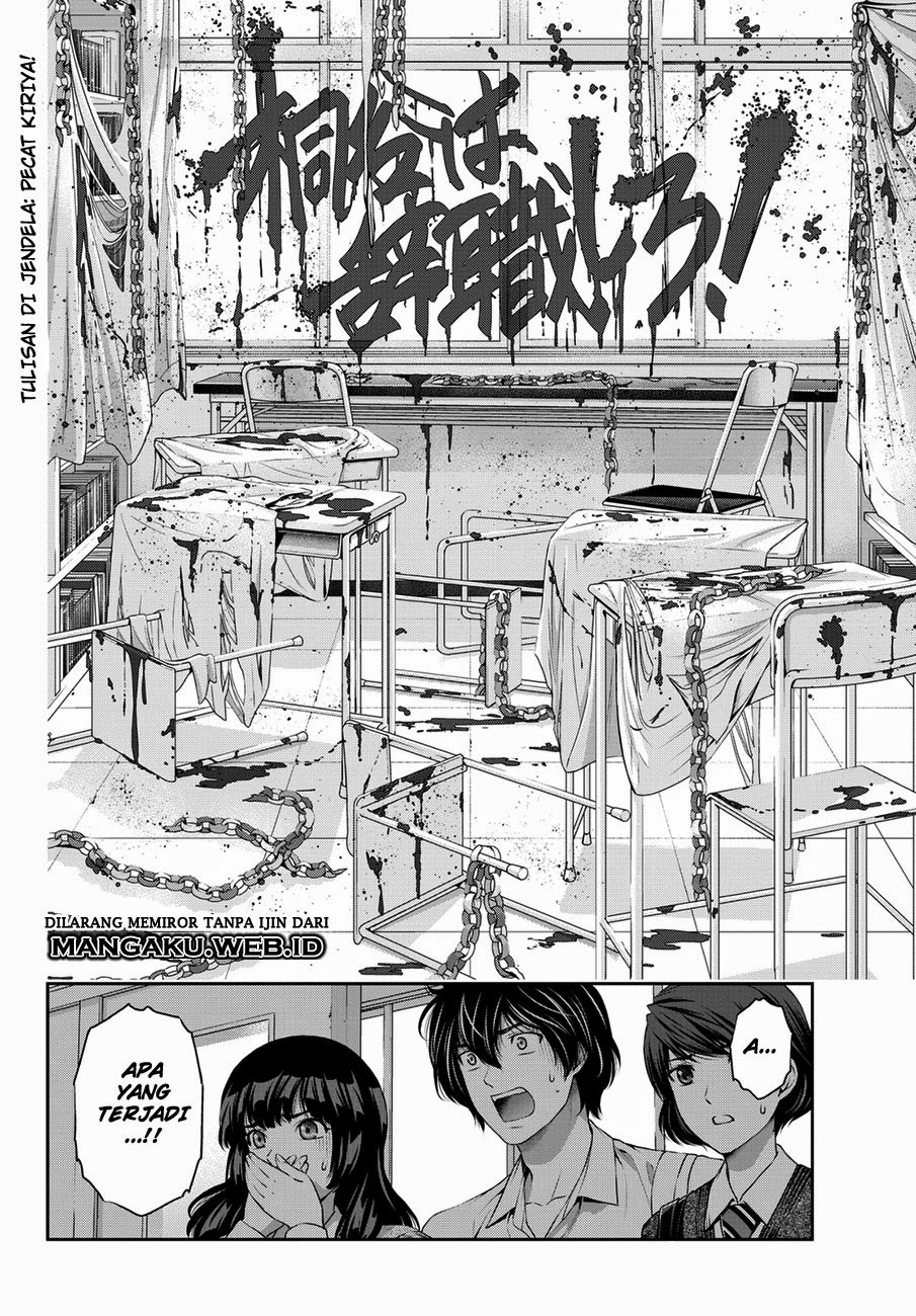 domestic-na-kanojo - Chapter: 39