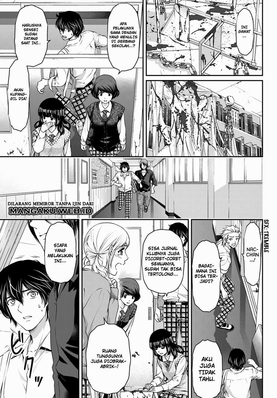 domestic-na-kanojo - Chapter: 39