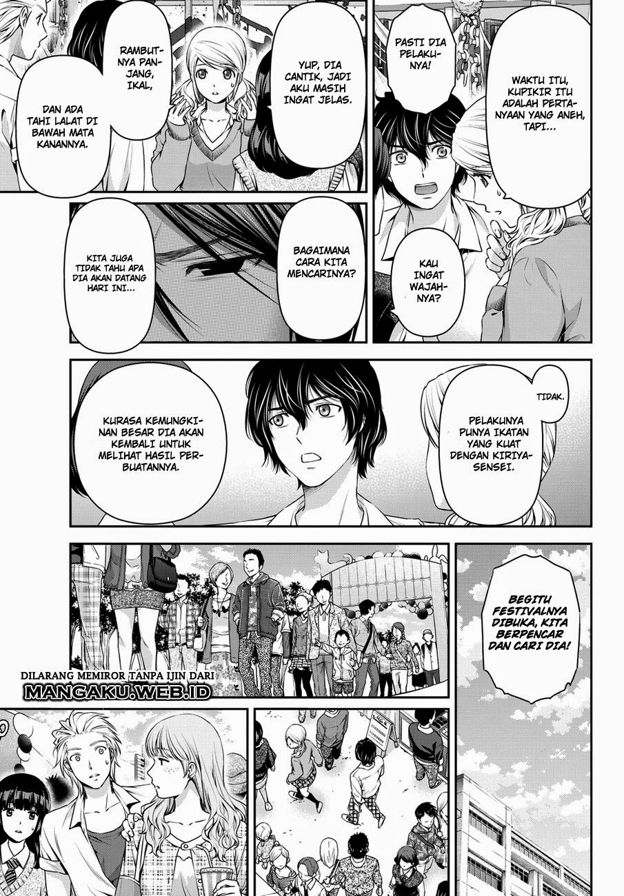 domestic-na-kanojo - Chapter: 39