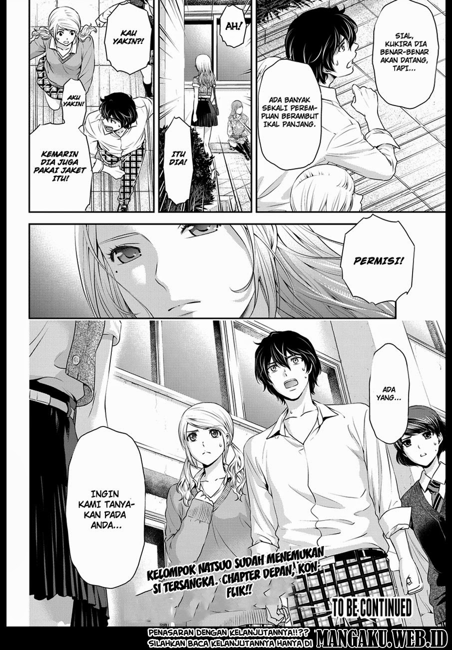 domestic-na-kanojo - Chapter: 39