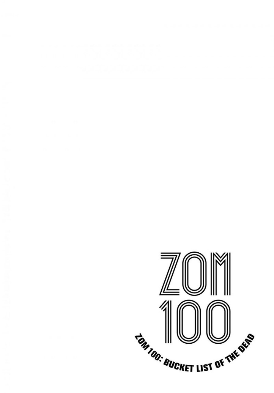 zombie-100-zombie-ni-naru-made-ni-shitai-100-no-koto - Chapter: 26