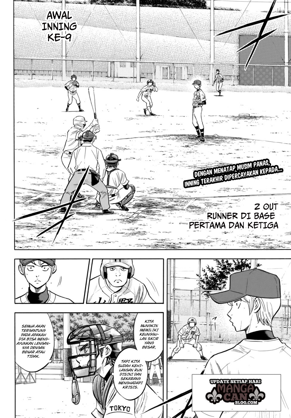 diamond-no-ace-act-2 - Chapter: 94