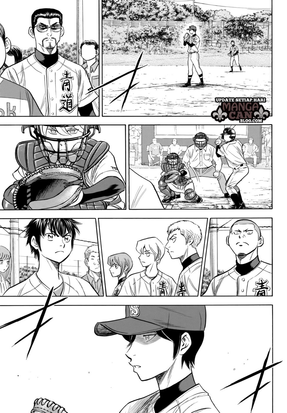 diamond-no-ace-act-2 - Chapter: 94