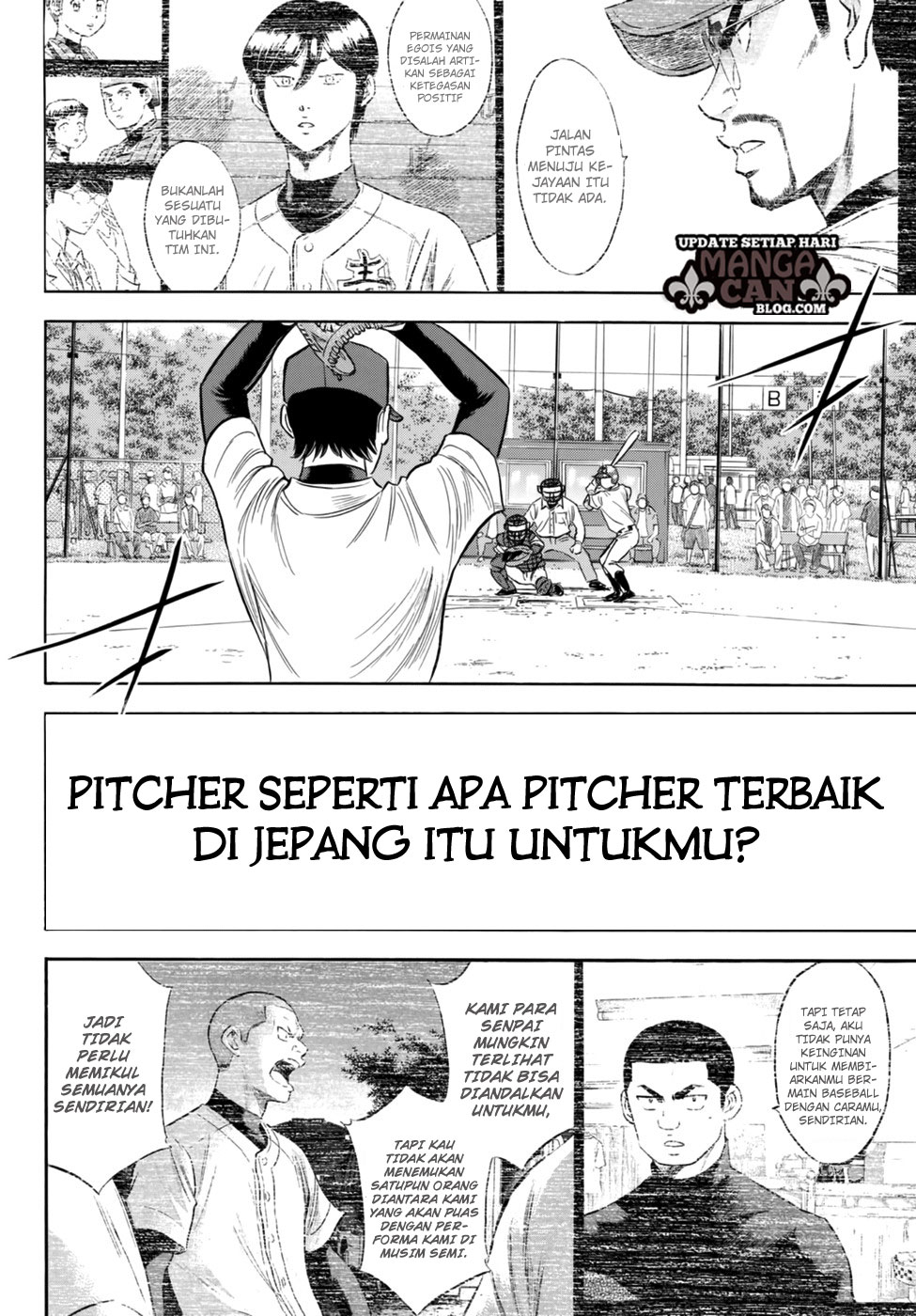 diamond-no-ace-act-2 - Chapter: 94