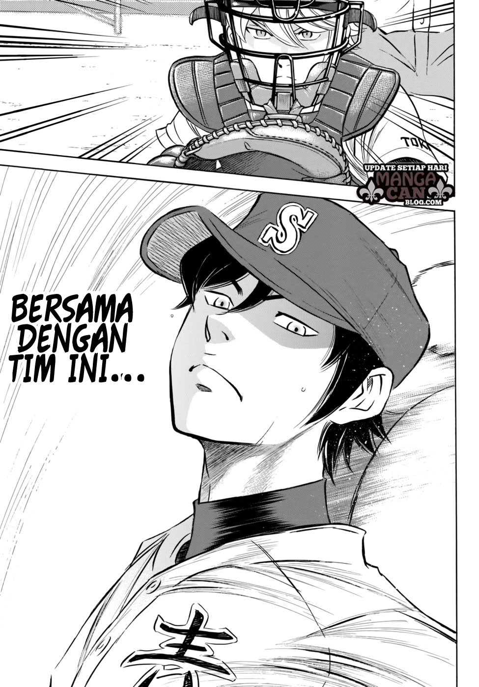 diamond-no-ace-act-2 - Chapter: 94