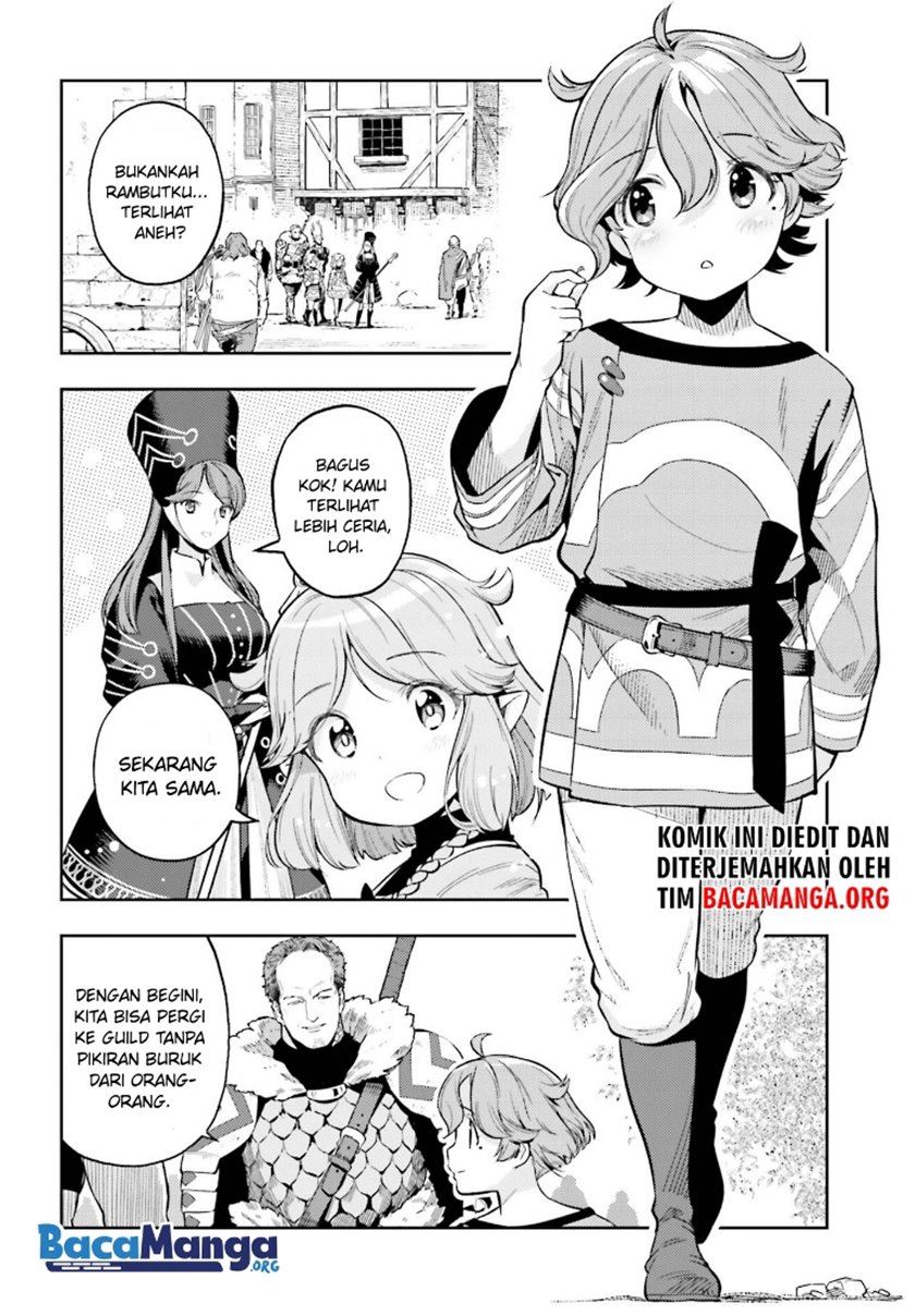 genkai-koe-no-tenpu-wa-tensei-sha-ni-shika-atsukaenai-overlimit-skill-holders - Chapter: 5