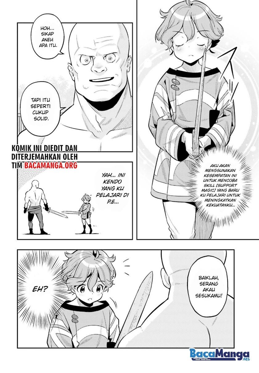 genkai-koe-no-tenpu-wa-tensei-sha-ni-shika-atsukaenai-overlimit-skill-holders - Chapter: 5