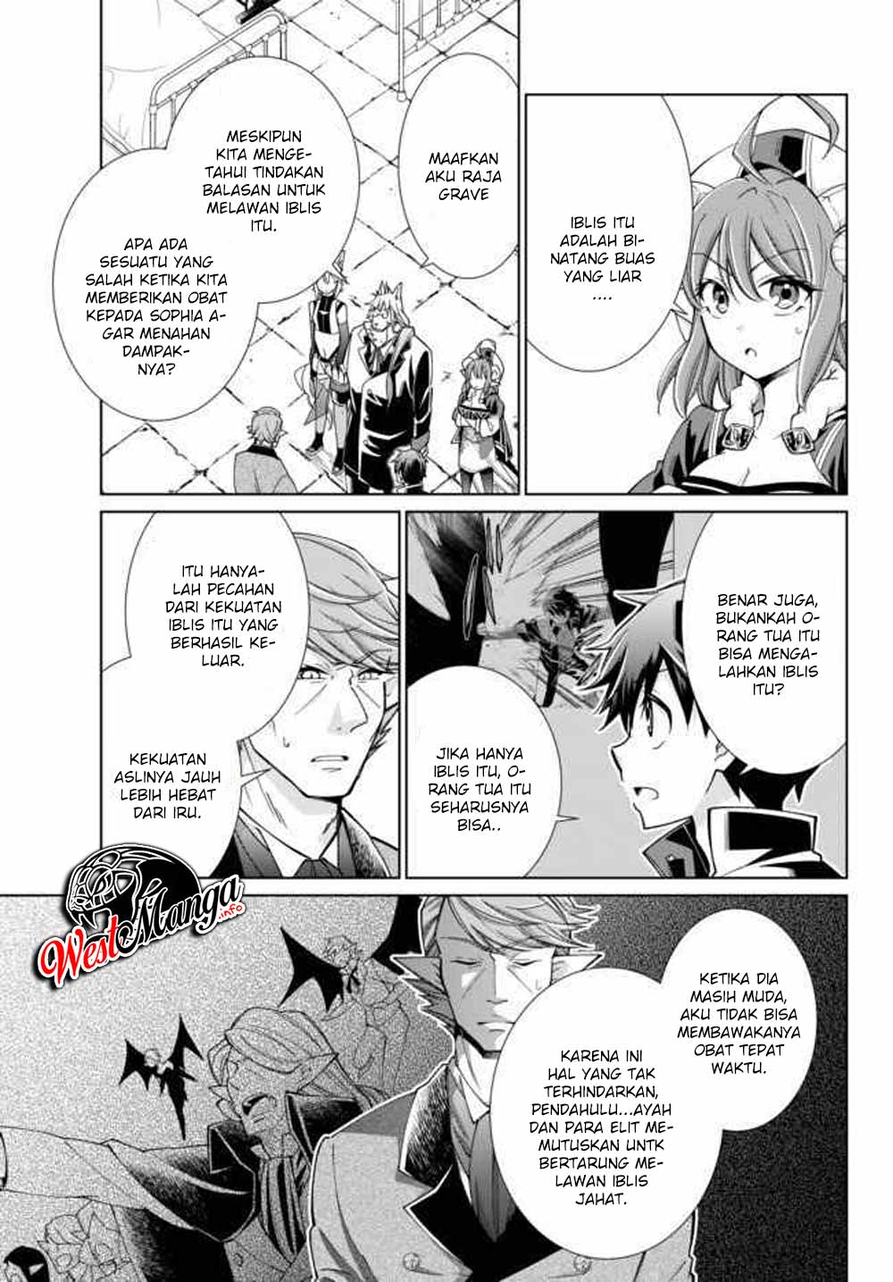 jishou-heibon-mazoku-no-eiyuu-life-b-kyuu-mazoku-nano-ni-cheat-dungeon-wo-tsukutteshimatta-kekka - Chapter: 17.1
