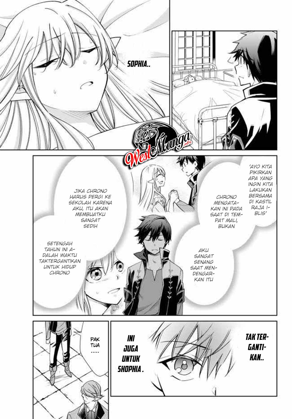 jishou-heibon-mazoku-no-eiyuu-life-b-kyuu-mazoku-nano-ni-cheat-dungeon-wo-tsukutteshimatta-kekka - Chapter: 17.1