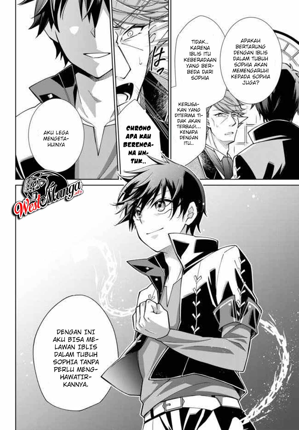 jishou-heibon-mazoku-no-eiyuu-life-b-kyuu-mazoku-nano-ni-cheat-dungeon-wo-tsukutteshimatta-kekka - Chapter: 17.1