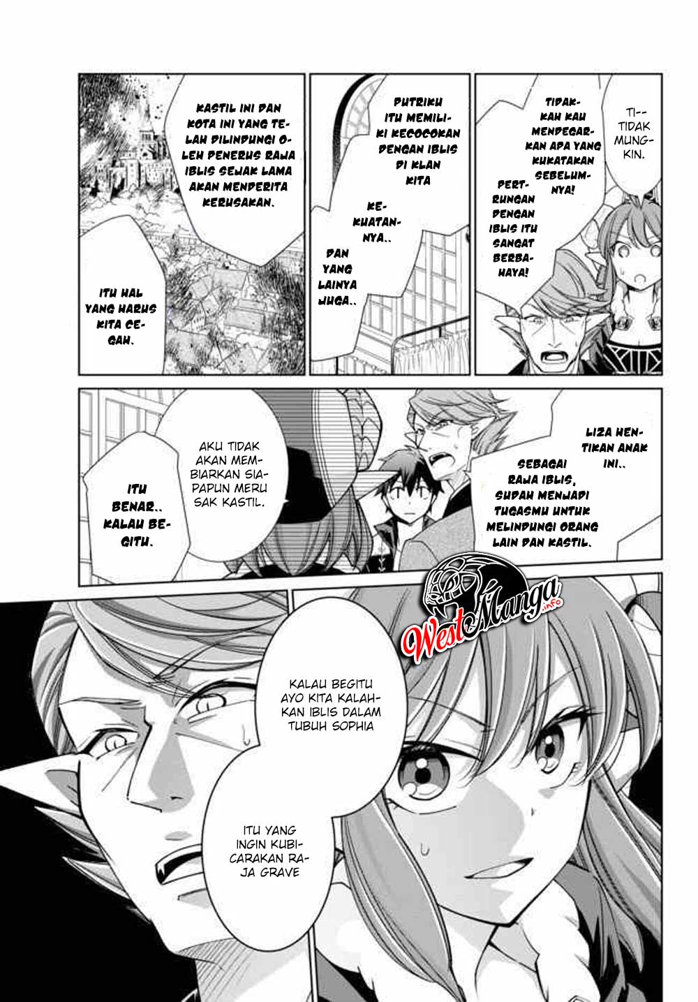 jishou-heibon-mazoku-no-eiyuu-life-b-kyuu-mazoku-nano-ni-cheat-dungeon-wo-tsukutteshimatta-kekka - Chapter: 17.1