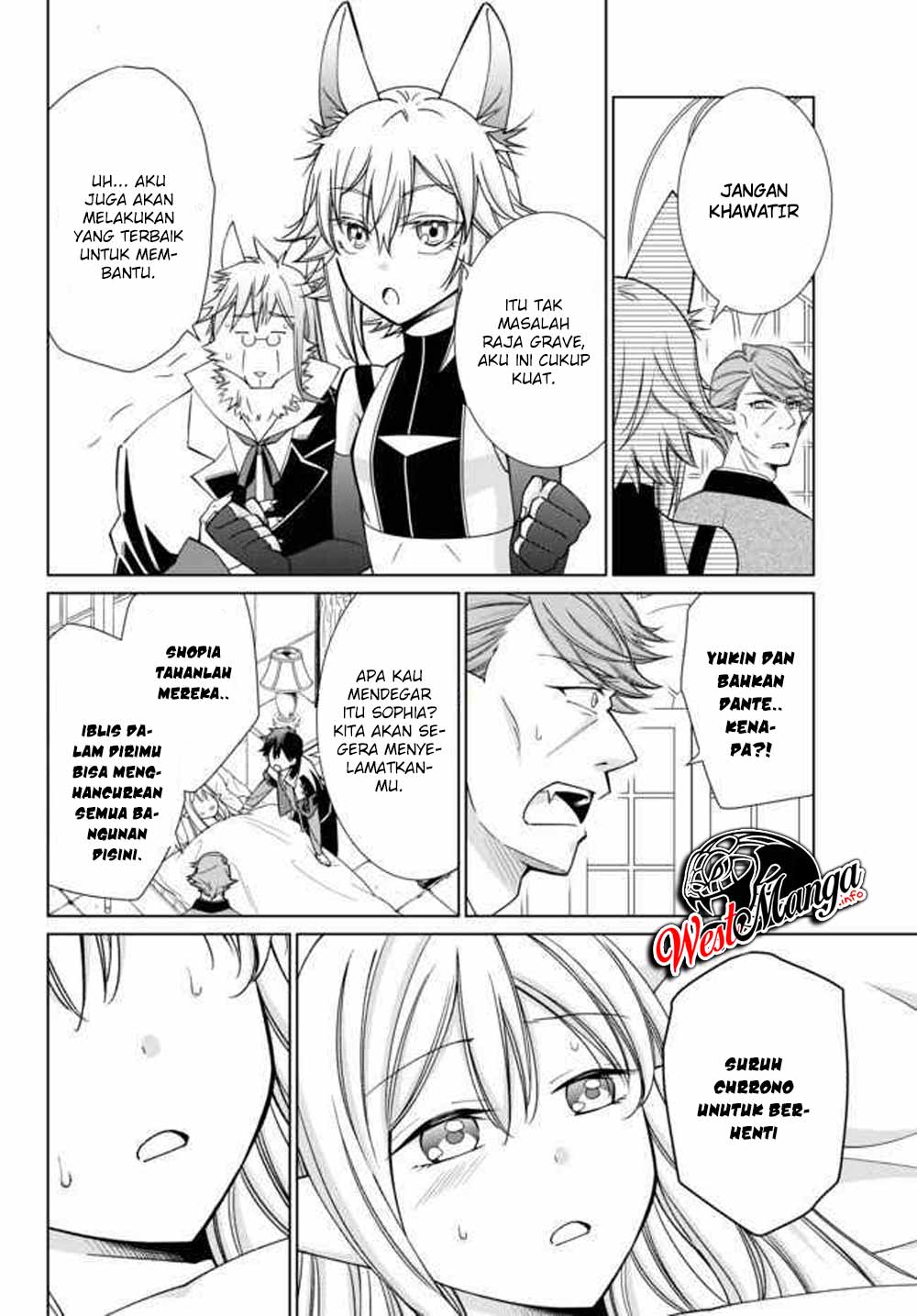 jishou-heibon-mazoku-no-eiyuu-life-b-kyuu-mazoku-nano-ni-cheat-dungeon-wo-tsukutteshimatta-kekka - Chapter: 17.1