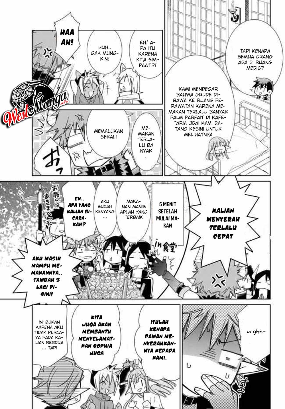 jishou-heibon-mazoku-no-eiyuu-life-b-kyuu-mazoku-nano-ni-cheat-dungeon-wo-tsukutteshimatta-kekka - Chapter: 17.1
