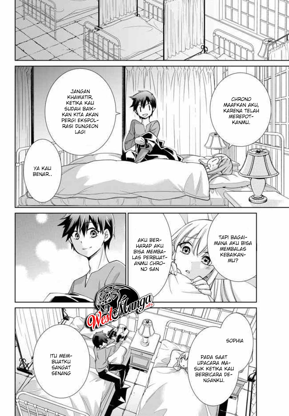 jishou-heibon-mazoku-no-eiyuu-life-b-kyuu-mazoku-nano-ni-cheat-dungeon-wo-tsukutteshimatta-kekka - Chapter: 17.1