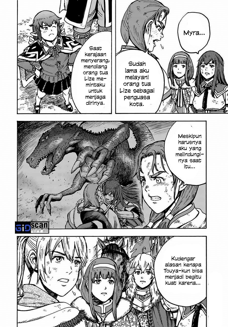 shoukan-sareta-kenja-wa-isekai-o-iku-saikyouna-no-wa-fuyou-zaiko-no-aitemudeshita - Chapter: 29.1