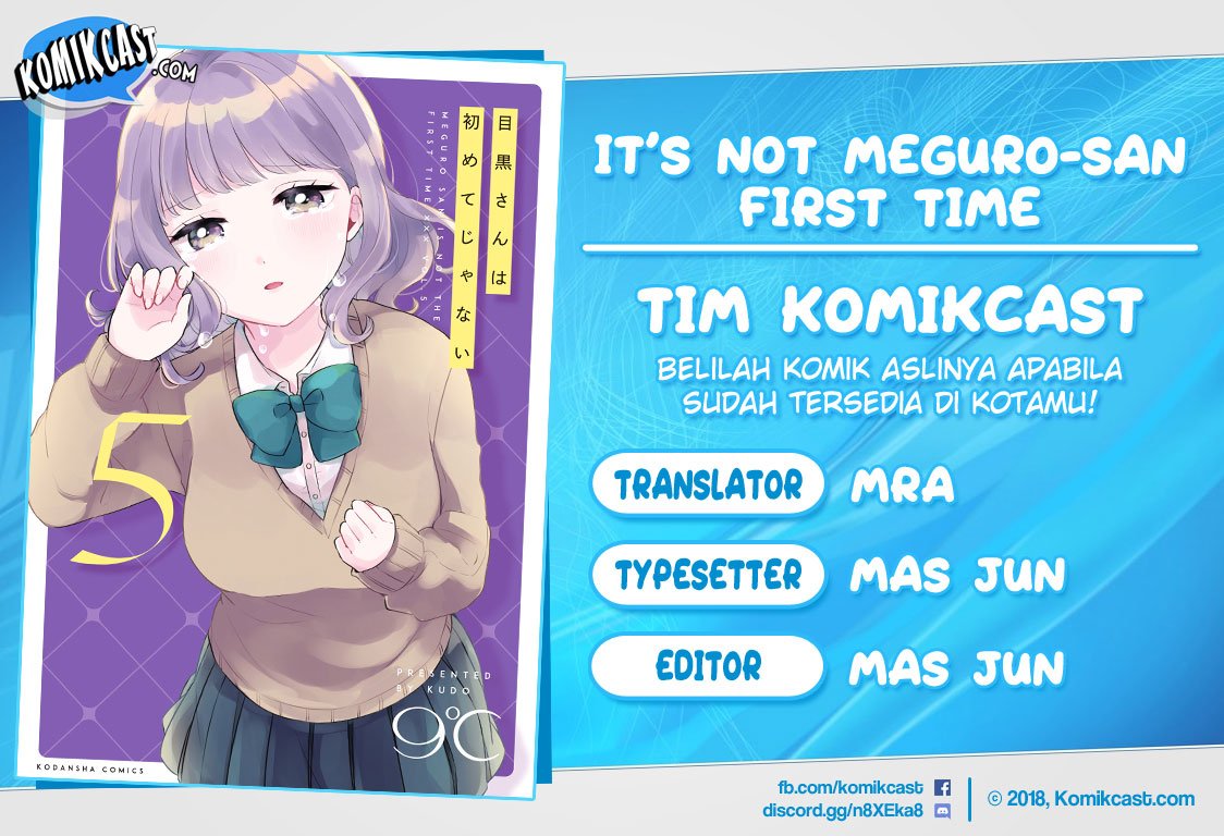 its-not-meguro-sans-first-time - Chapter: 35