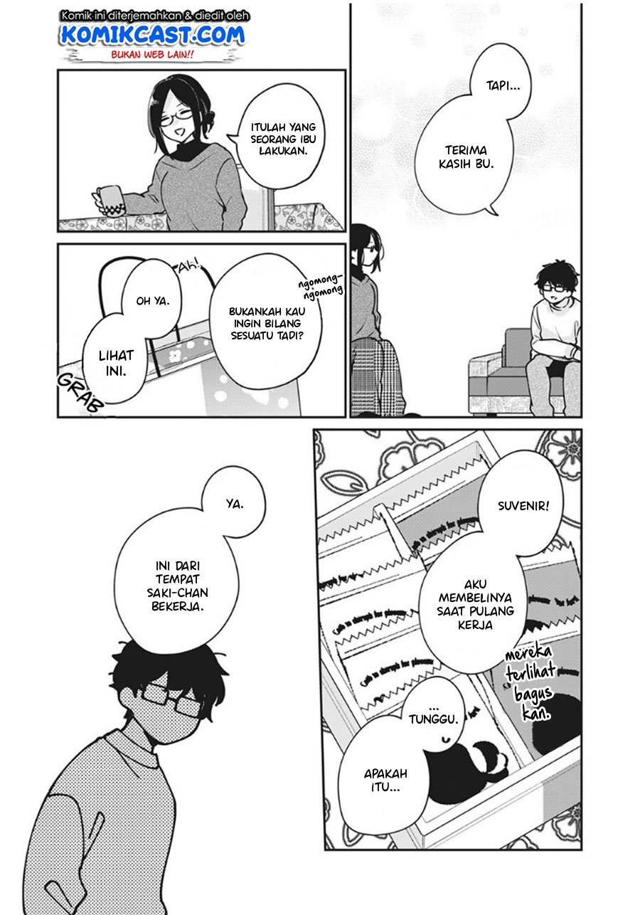 its-not-meguro-sans-first-time - Chapter: 35