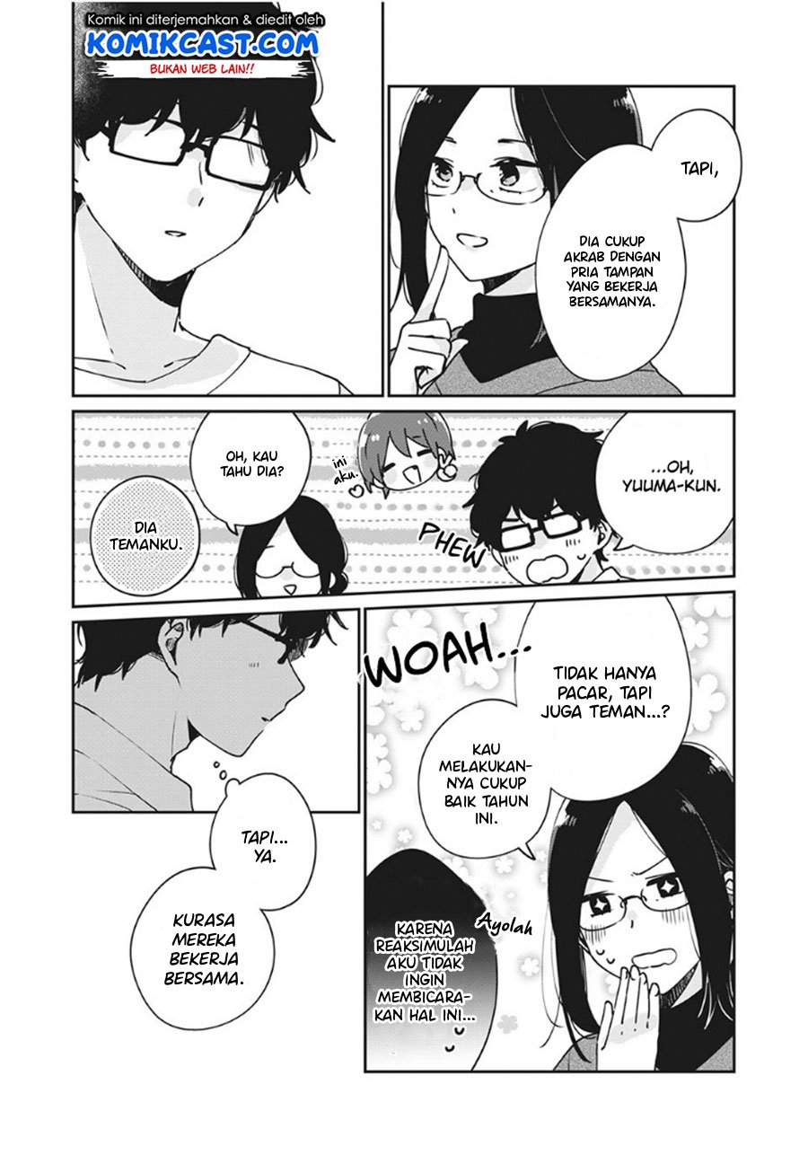 its-not-meguro-sans-first-time - Chapter: 35