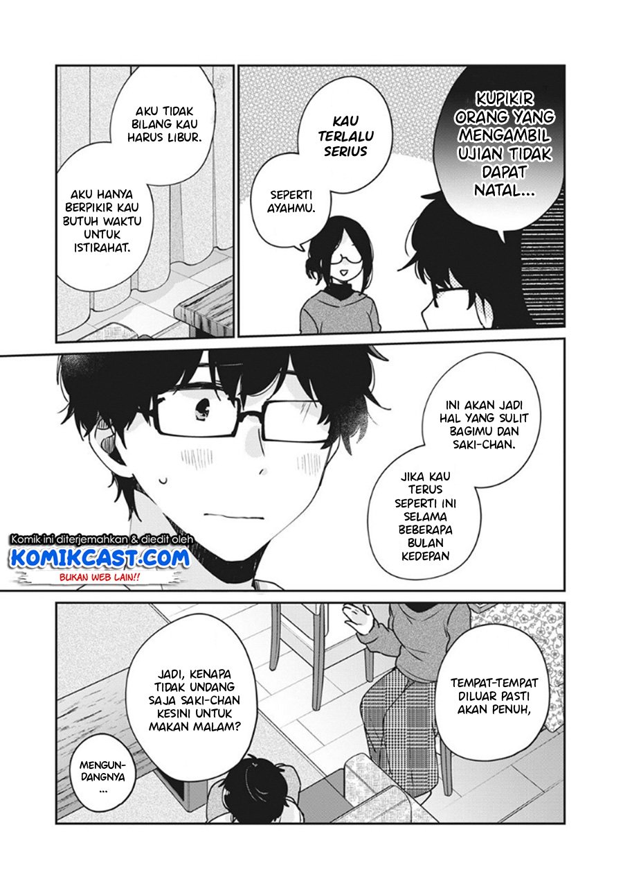 its-not-meguro-sans-first-time - Chapter: 35