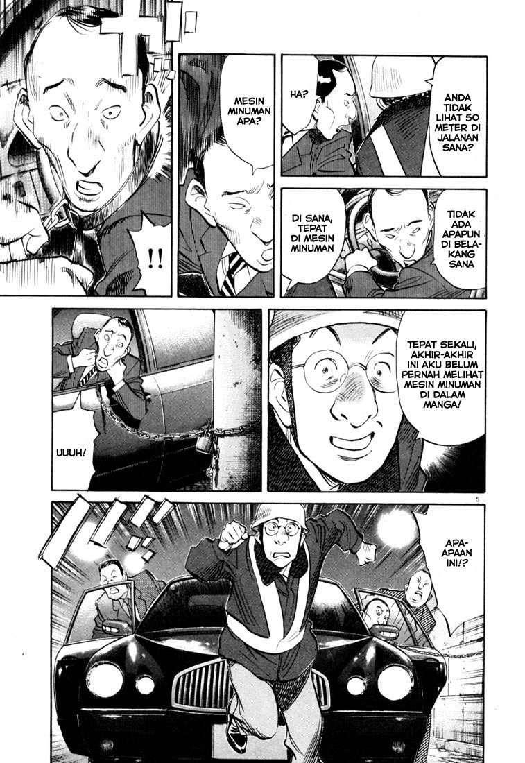 20th-century-boys - Chapter: 120