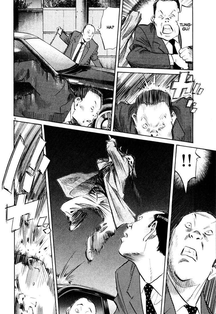 20th-century-boys - Chapter: 120