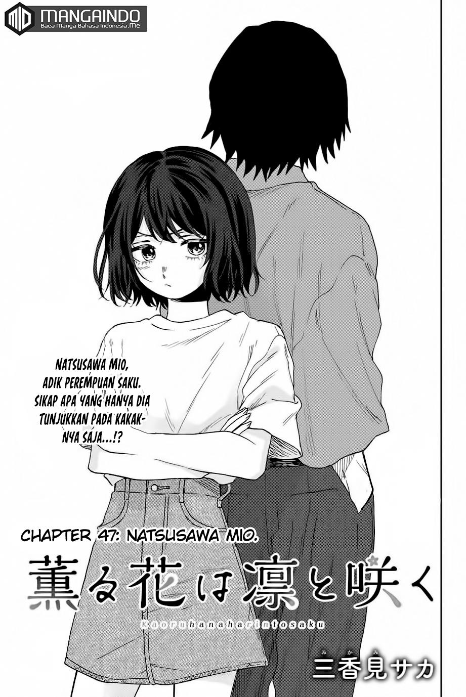 kaoru-hana-wa-rin-to-saku - Chapter: 47